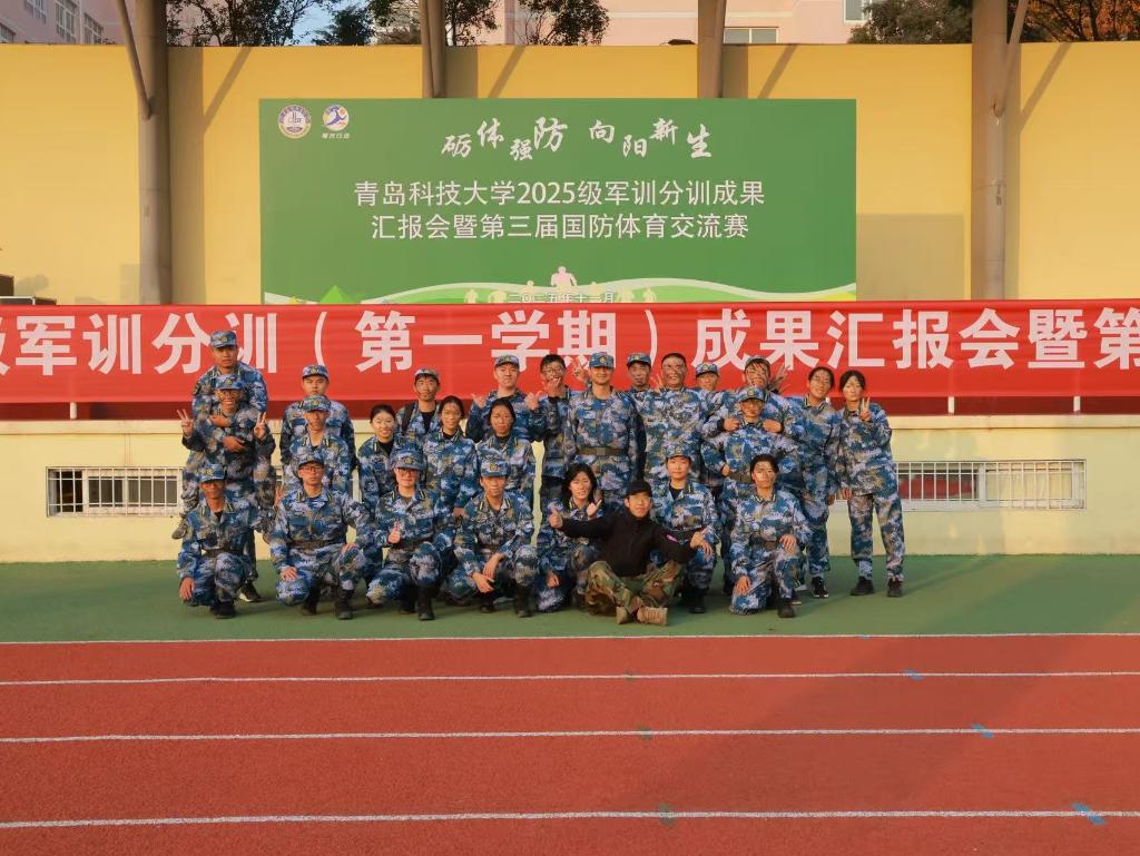 微信图片_20251117152858_140_371.jpg 微信图片_20251117152858_140_371.jpg