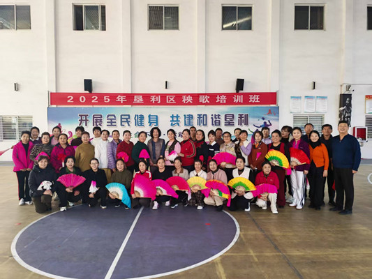 微信图片_20251124090906_225_18_副本.jpg 微信图片_20251124090906_225_18_副本.jpg