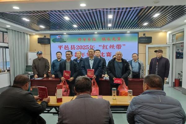 640 - 2025-11-24T092827.590.jpeg