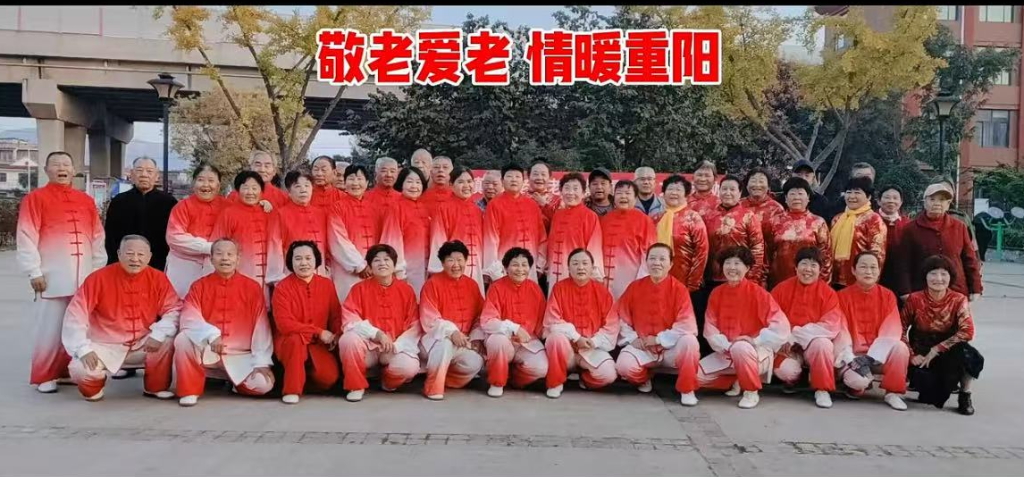 微信图片_20251124164244.png 微信图片_20251124164244.png