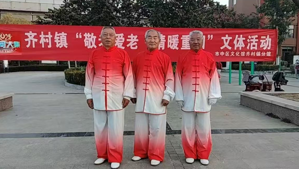 微信图片_20251124164249.png 微信图片_20251124164249.png