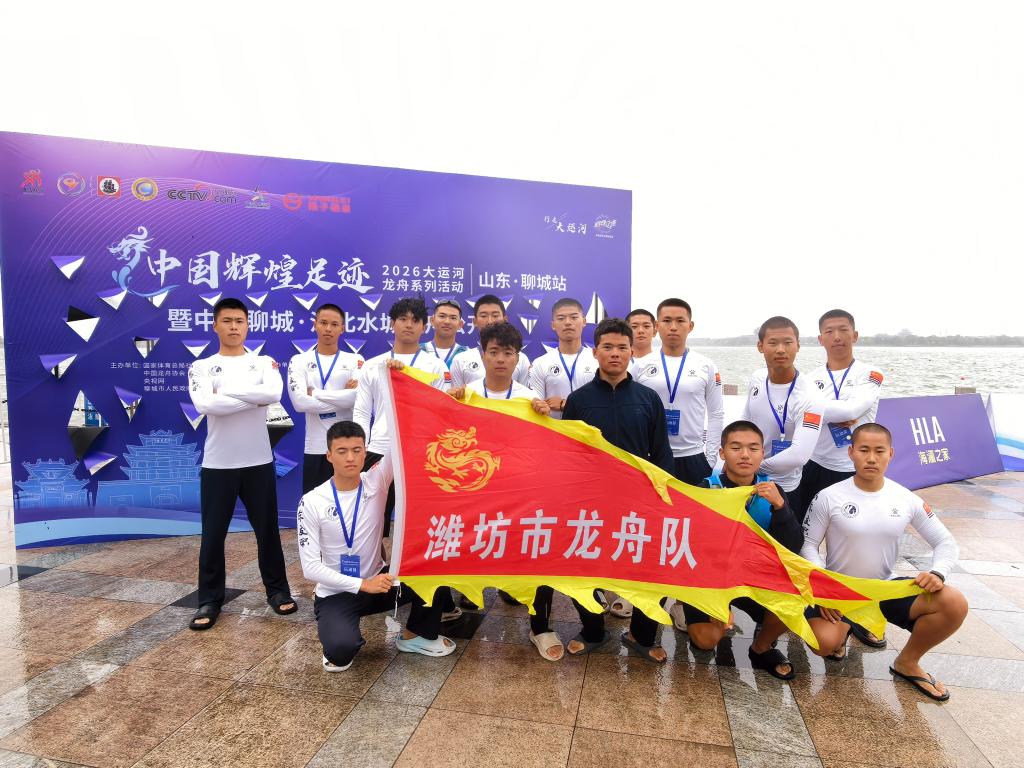 微信图片_2026-05-28_160436_435.jpg