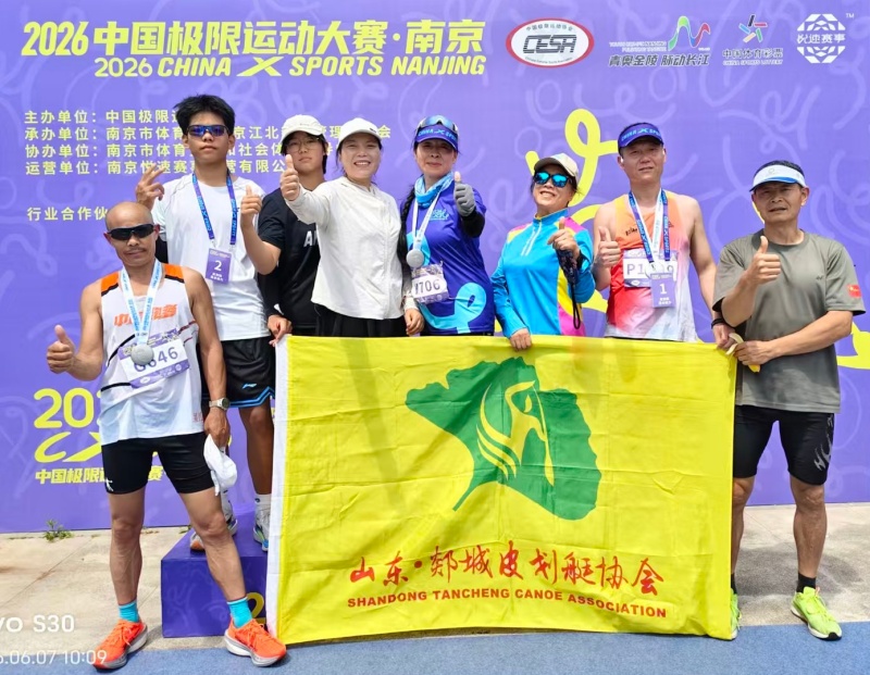 微信图片_20260608141027_85_148_副本.jpg 微信图片_20260608141027_85_148_副本.jpg