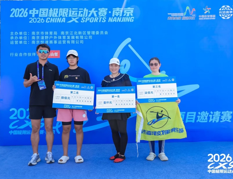 微信图片_20260608141024_83_148_副本.jpg 微信图片_20260608141024_83_148_副本.jpg