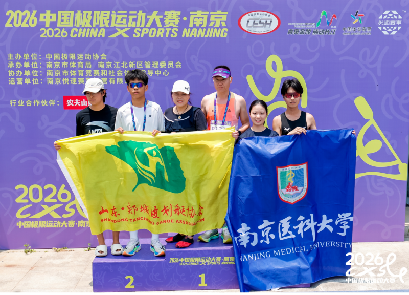 微信图片_20260608141026_84_148_副本.png 微信图片_20260608141026_84_148_副本.png