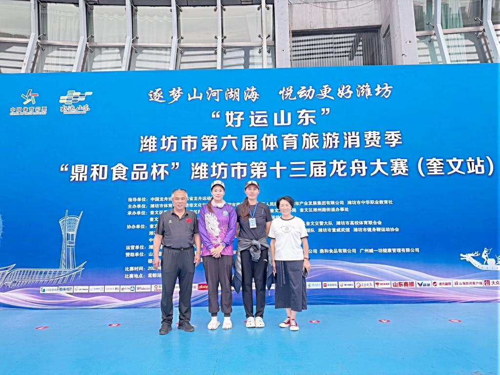 微信图片_2026-06-24_151533_832.jpg